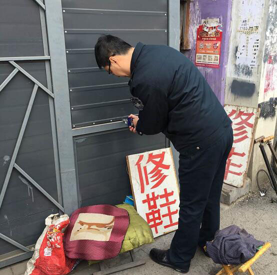 QQ截图20170330085858.jpg