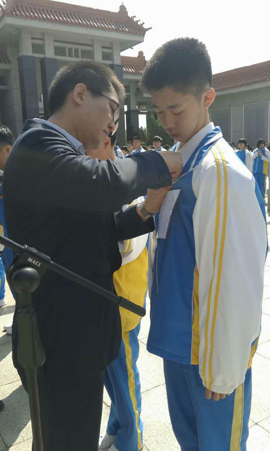 微信图片_20170502095549.jpg