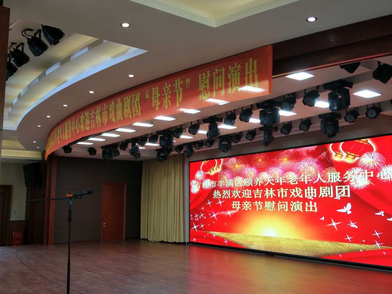 微信图片_20170511103102.jpg
