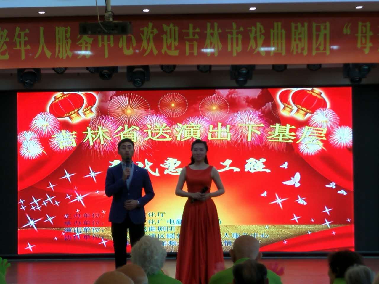 微信图片_20170511103150.jpg