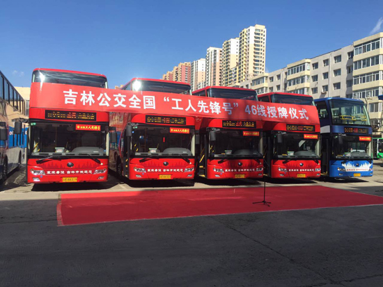微信图片_20170524090812.jpg