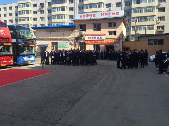 微信图片_20170524090807.jpg