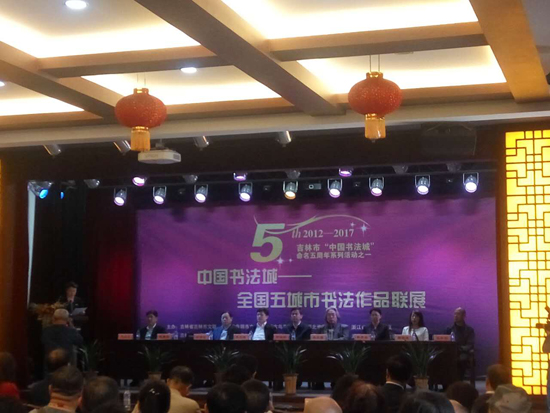 微信图片_20170526091240.jpg