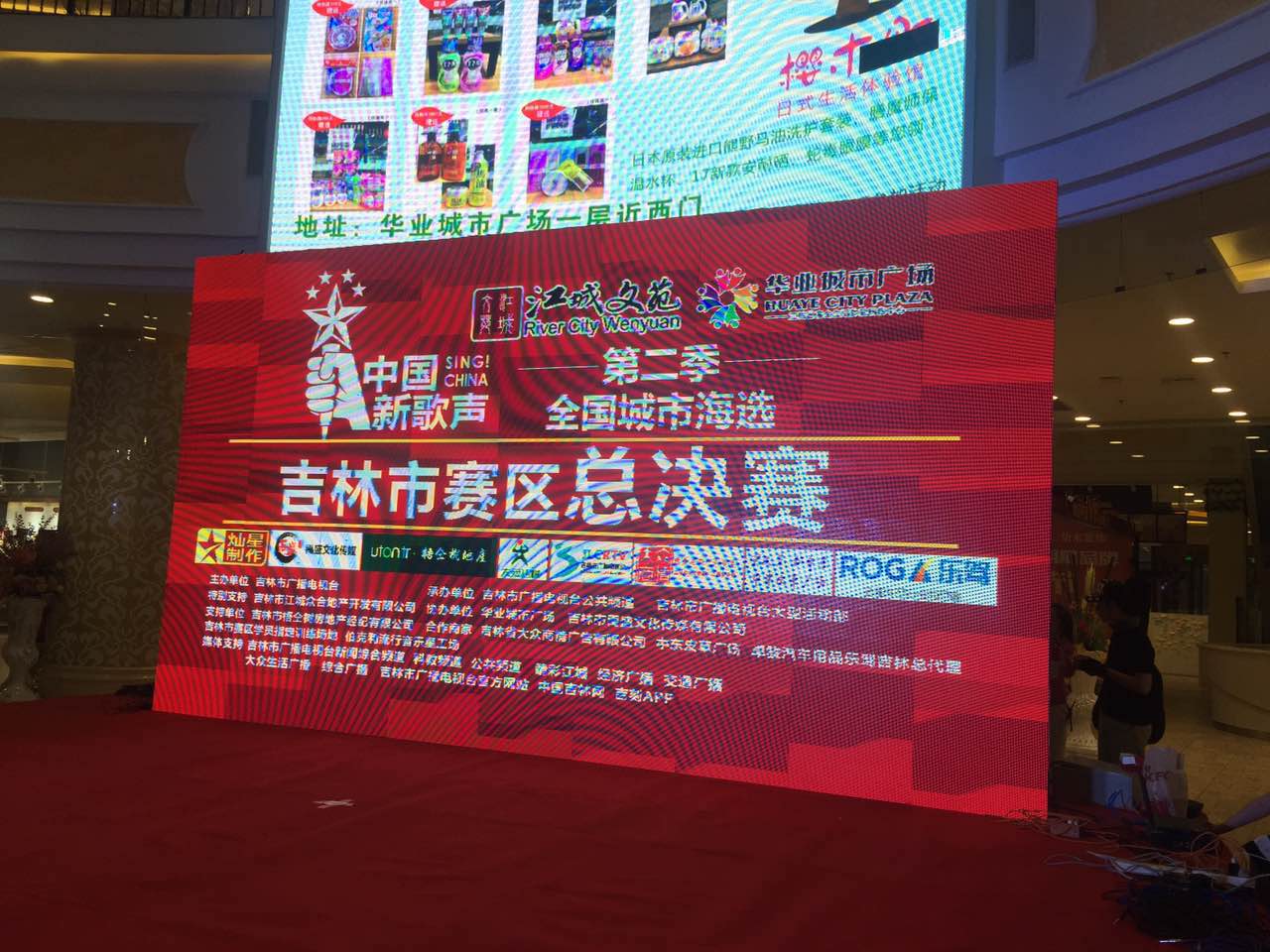 微信图片_20170529201704.jpg