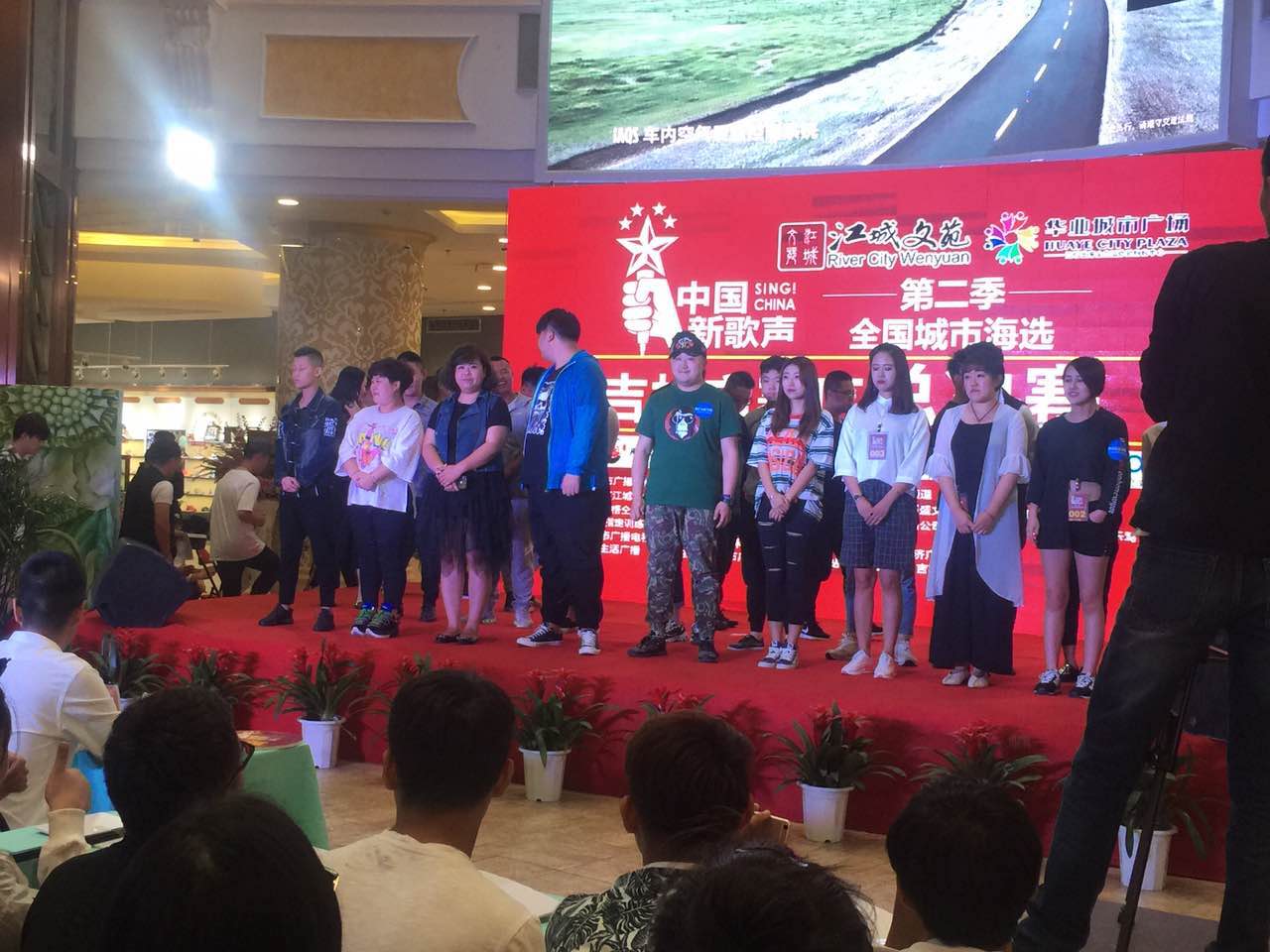微信图片_20170529201729.jpg