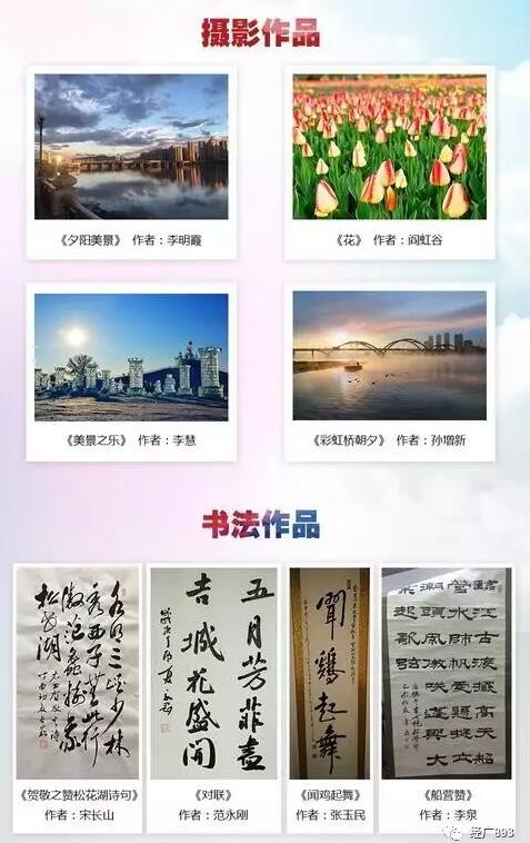 QQ截图20170621133944.jpg