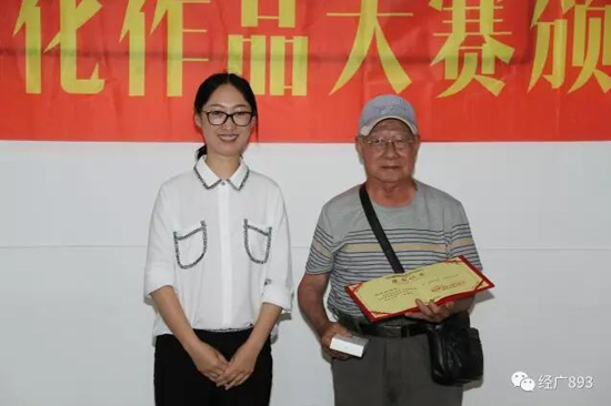 QQ截图20170621133955.jpg