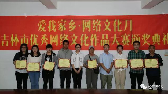 QQ截图20170621134010.jpg