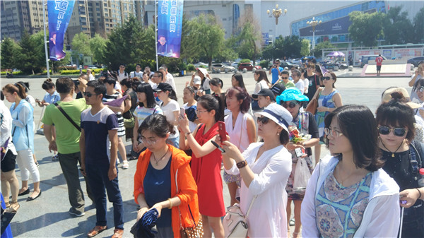 说明: C:\Users\Administrator\Desktop\松花江网-吉林市新闻网-江城新闻网-吉林市门户网站_files\W020170705361923246265.jpg