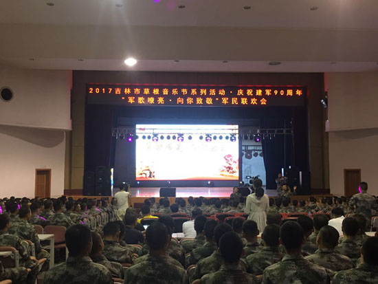 微信图片_20170728085306.jpg