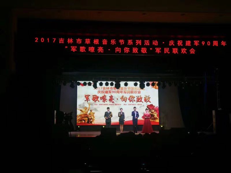 微信图片_20170728092204.jpg