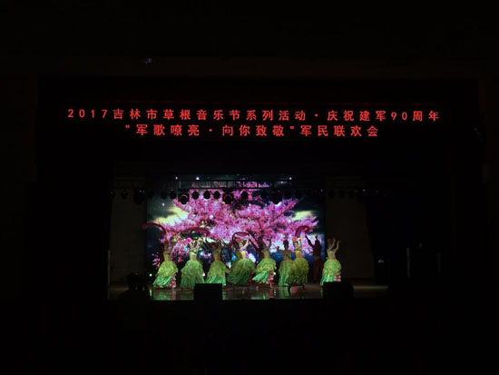 微信图片_20170728085311.jpg
