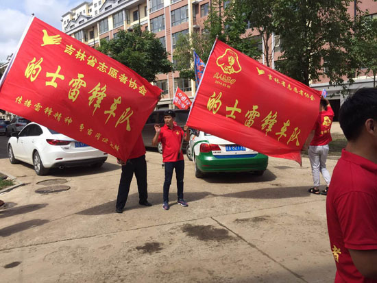 微信图片_20170807103047.jpg