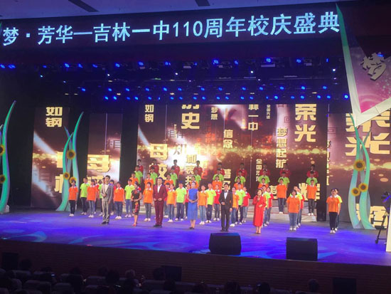 微信图片_20170821093459.jpg