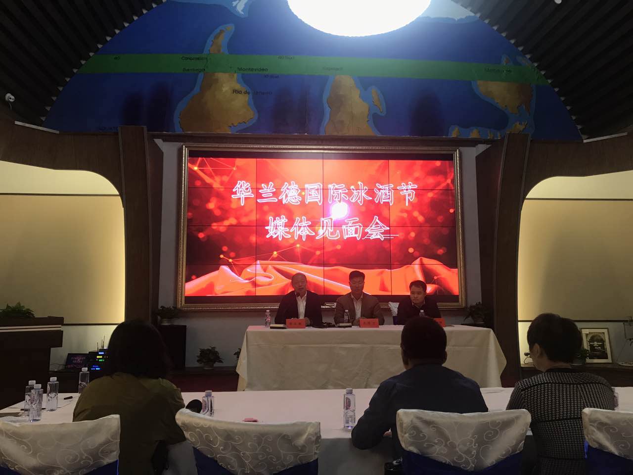 微信图片_20170913150504.jpg