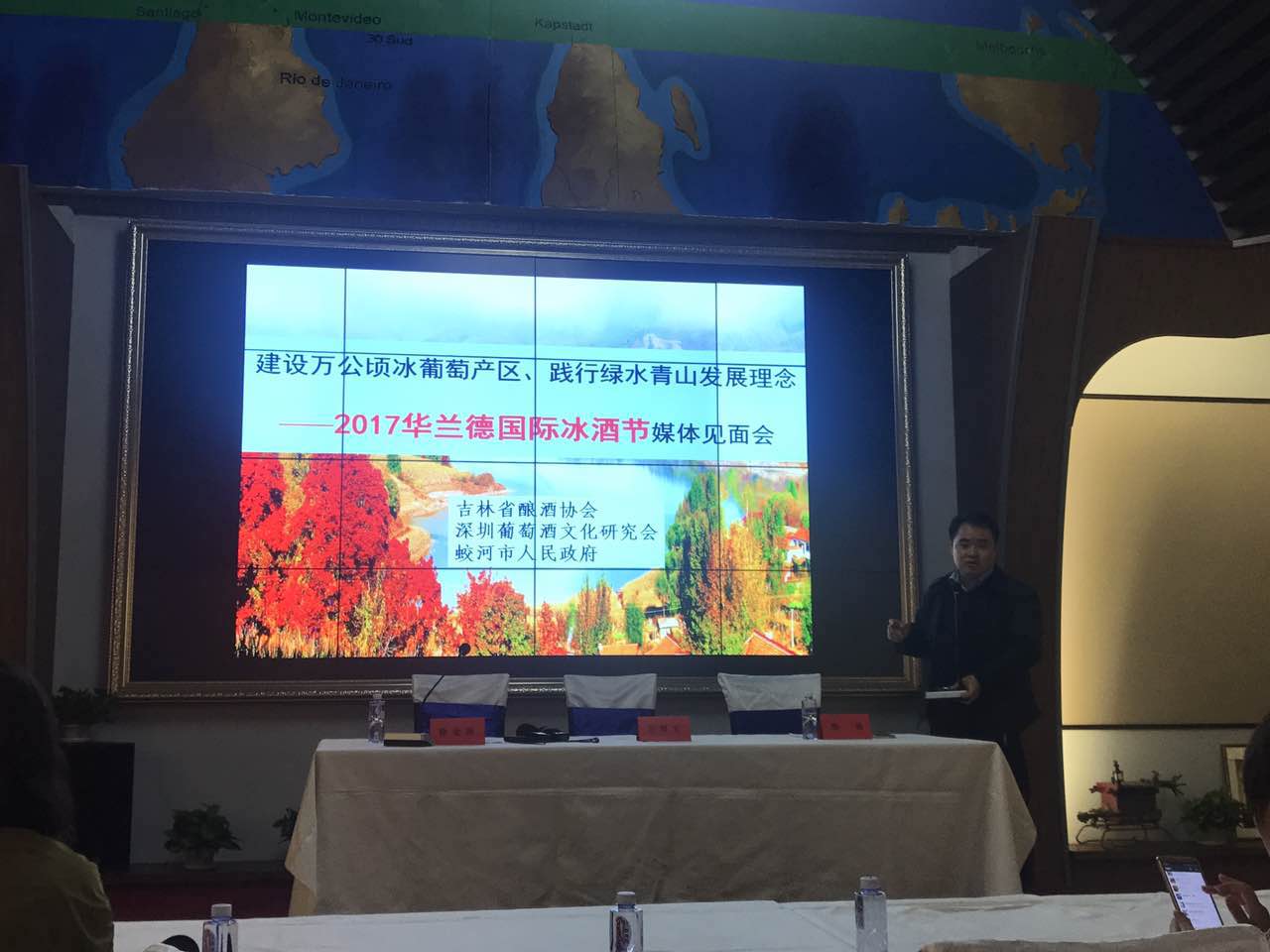 微信图片_20170913150513.jpg
