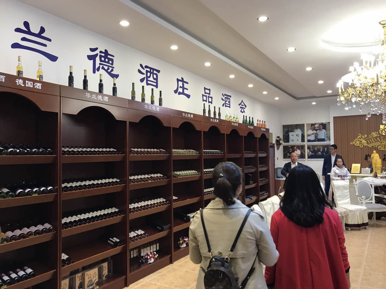 微信图片_20170913150555.jpg