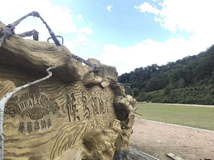 微信图片_20170913150519.jpg