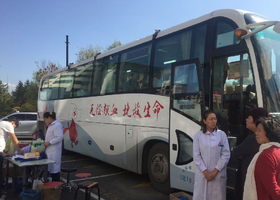 QQ截图20170921121315.png