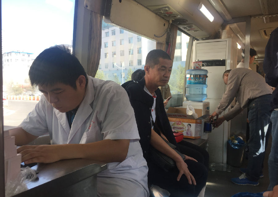 QQ截图20170921121234.png