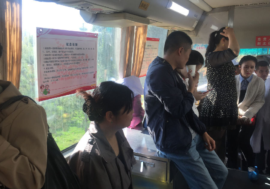 QQ截图20170921121221.png