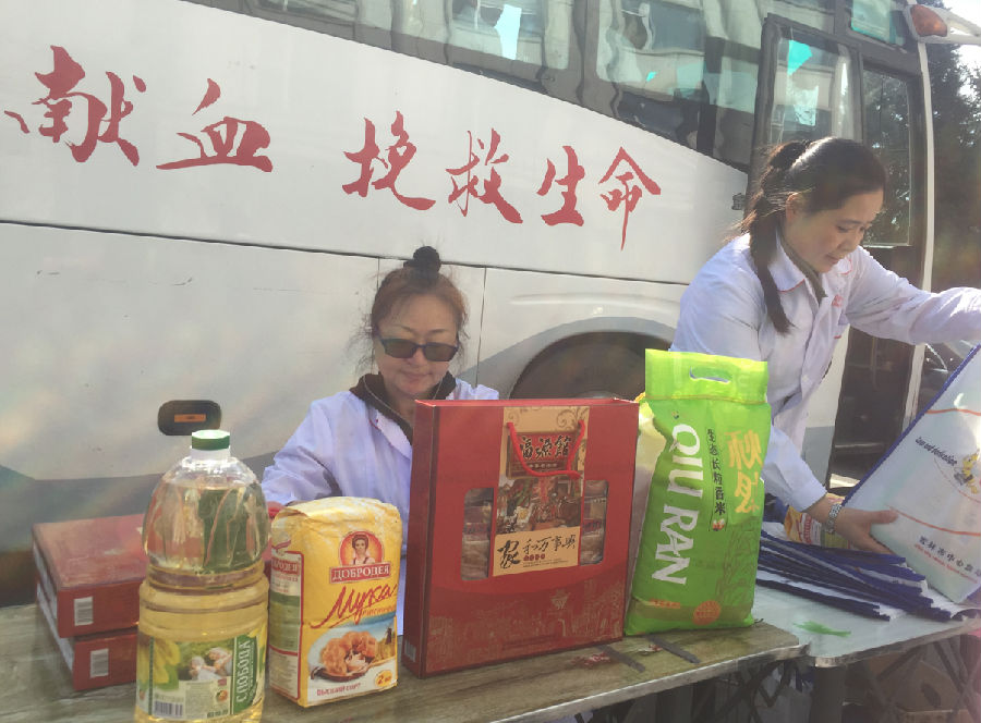 QQ截图20170921121327.png