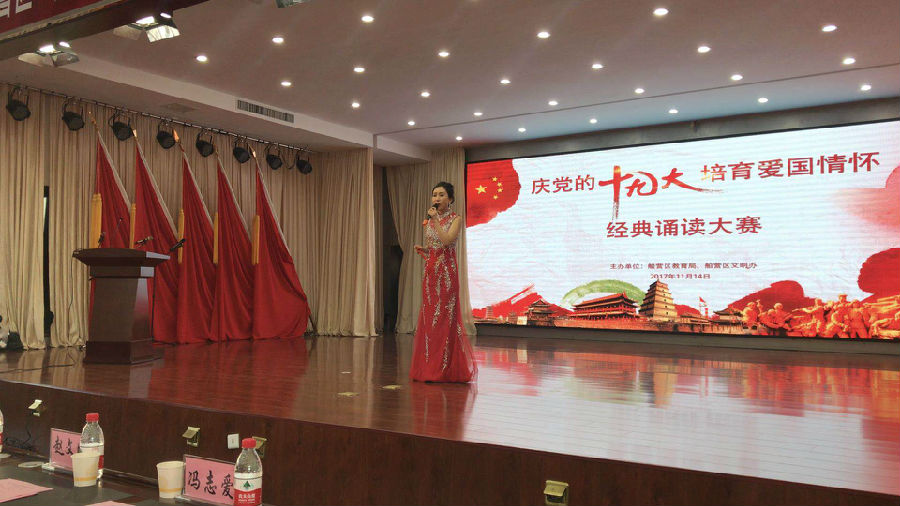微信图片_20171114130446.jpg
