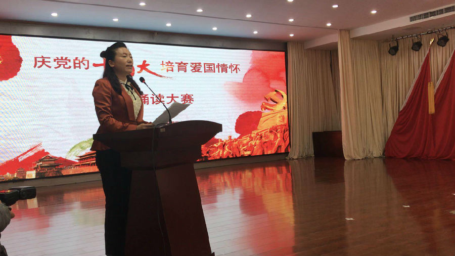 微信图片_20171114130452.jpg