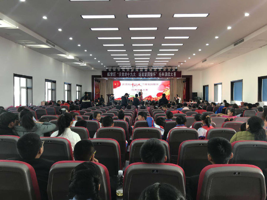 微信图片_20171114130621.jpg