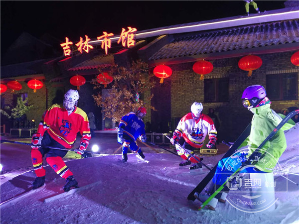 雪博会