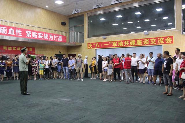 奏响双拥曲、共谱鱼水情
